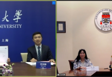 澳门大学与复旦大学达成协议 共同推动粤港澳大湾区的高等教育和科研发展