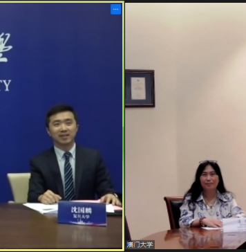 澳门大学与复旦大学达成协议 共同推动粤港澳大湾区的高等教育和科研发展