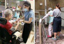 疫情下长者社交孤立风险增高影响身心健康