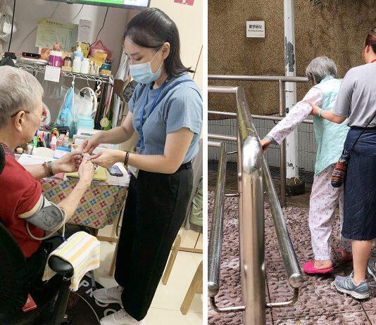 疫情下长者社交孤立风险增高影响身心健康