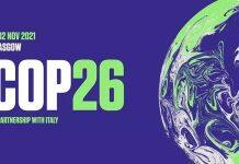 英国赫尔大学专家赴格拉斯哥参加联合国气候峰会