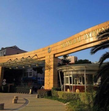 上外-法国里昂合作MBA高端金融双学位项目正式通过AMBA国际认证