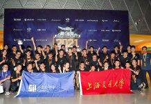 上海交通大学密西根学院学子助力交大战队获全国机器人大赛冠军