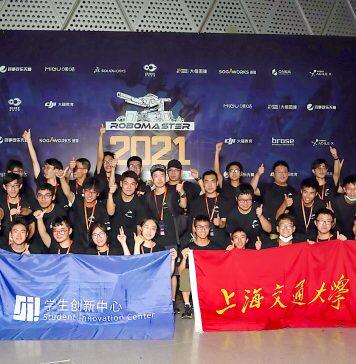 上海交通大学密西根学院学子助力交大战队获全国机器人大赛冠军