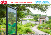 香港大学“汇丰永续乡郊计划”荣获联合国人居署亚洲都市景观奖