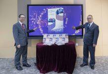 澳门大学举办书院教育论坛与清华、北大、浙大、复旦同探讨