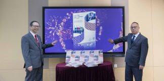 澳门大学举办书院教育论坛与清华、北大、浙大、复旦同探讨