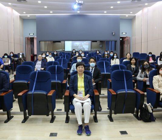 澳门大学工商管理学院举办国际人力资源管理大会