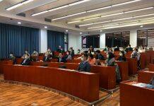 澳门大学为近千名教职员举办系列国情培训