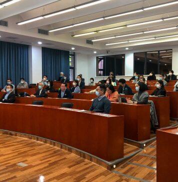 澳门大学为近千名教职员举办系列国情培训