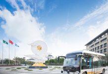 澳门大学正在研发多项人工智能科创技术