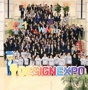 上海交通大学密西根学院2021冬季设计展开幕 助力打造无人化应用新场景