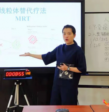 温州肯恩大学教师赵韫琦获浙江省高校青年教师教学竞赛一等奖