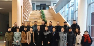 在温高校计财处处长论坛在温州肯恩大学举行