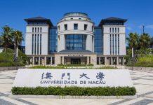 同心抗疫:为培育优秀人才澳门大学推出助学金及调整学费