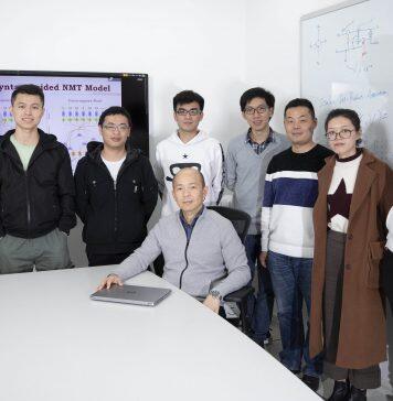澳门大学科联合阿里巴巴达摩院翻译团队参加第六届世界顶级机器翻译大赛并夺冠