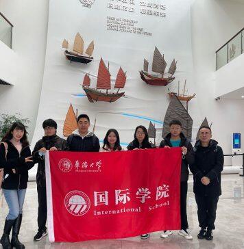 华侨大学国际学院举办“迎新春-留校学生泉州文博探索之旅”活动