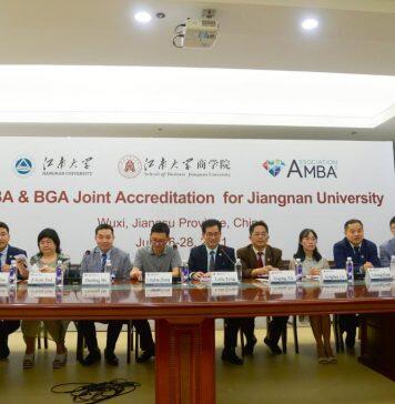 江南大学通过AMBA&BGA(金牌)联合认证