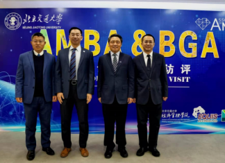 北京交通大学经济管理学院一年斩获三大国际认证