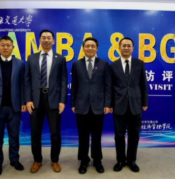 北京交通大学经济管理学院一年斩获三大国际认证