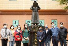 香港浸会大学混合式学习计划于国际比赛中夺冠