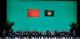 澳门大学荣获澳门特区政府颁授功绩勋章