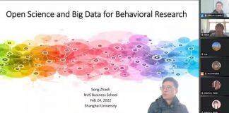 新加坡国立大学宋照礼副教授应邀做题为“Open Science and Big Data for Behavioral Research”的讲座