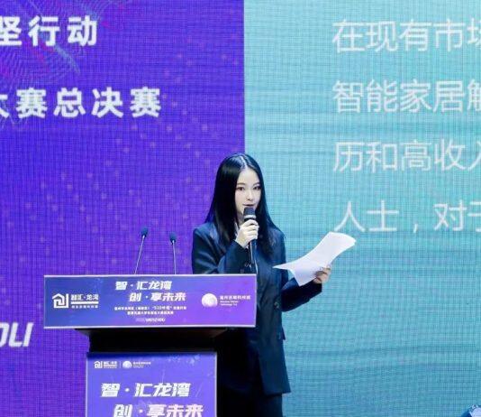 温州肯恩大学学生唐雨轩荣获国家奖学金