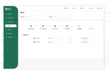 上海交通大学行业研究院与奕碳科技签约战略合作