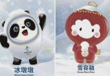 随着北京冬奥会的圆满闭幕,冰雪运动产业总规模将有新的突破