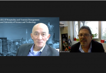 澳门科技大学酒店与旅游管理学院举办首场“酒旅名家论坛”系列讲座“风险管理”