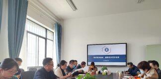 西北师范大学商学院召开智库建设动员会议