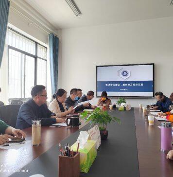 西北师范大学商学院召开智库建设动员会议