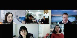 西安电子科技大学与都柏林学院开展线上调研交流会