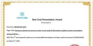 上海交通大学密西根学院学生团队获2022年水与环境可持续发展国际会议最佳展示奖