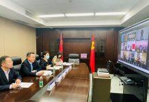 南京大学与美国圣母大学举办线上交流会