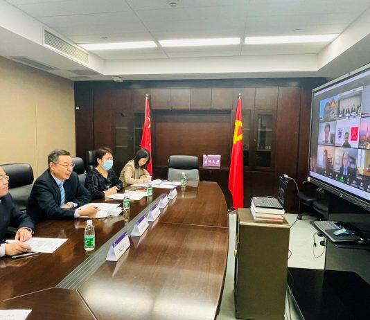 南京大学与美国圣母大学举办线上交流会