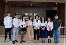 澳门大学学生在亚太区企业并购模拟赛中荣获最佳团队奖