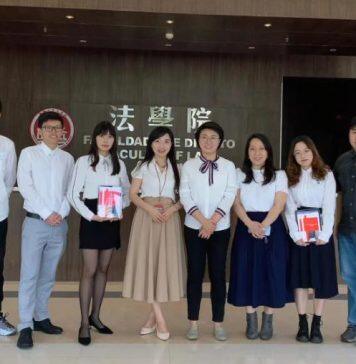 澳门大学学生在亚太区企业并购模拟赛中荣获最佳团队奖