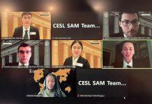 中欧法学院代表队在第一届体育法模拟仲裁庭辩论赛中取得佳绩