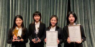 澳门科技大学酒店与旅游管理学院学生获“第三届澳门职业英语比赛”学生组金奖及创意奖