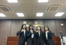 2022年“国际刑事法院中文模拟法庭比赛”澳门科技大学法学院学生获奖