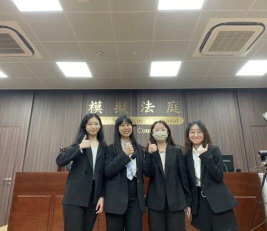 2022年“国际刑事法院中文模拟法庭比赛”澳门科技大学法学院学生获奖