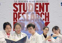 第七届温州肯恩大学学生科研日顺利举办