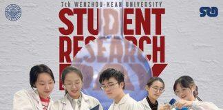 第七届温州肯恩大学学生科研日顺利举办