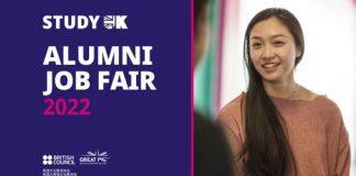 2022 留英校友线上招聘会