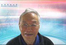 澳门科技大学叶永烜院士线上谈“太空资源和地球——月球经济圈的梦想”