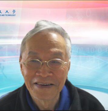 澳门科技大学叶永烜院士线上谈“太空资源和地球——月球经济圈的梦想”