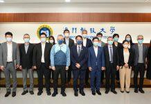 澳门创新投资联合会叶兆佳会长一行来访澳门科技大学