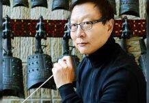全球知名作曲家盛宗亮加入上纽大担任教职